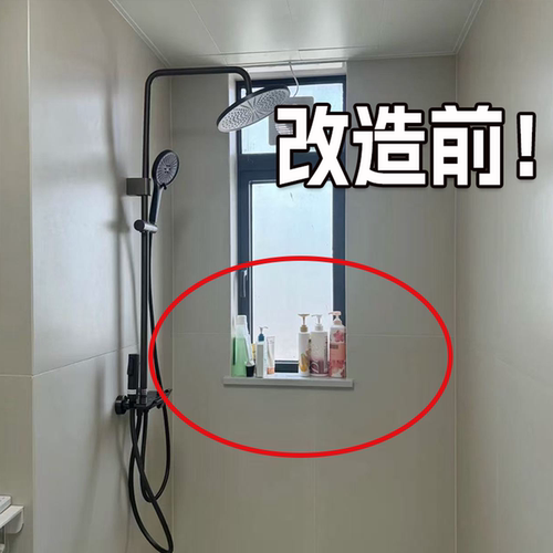 吸盘浴室置物架三角篮免打孔卫生间墙角沐浴露收纳架子管道清洁棒