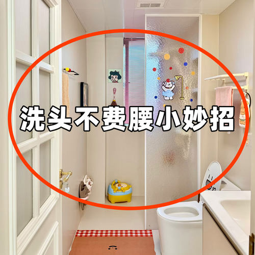 吸盘花洒支架浴室家用固定器免打孔淋浴喷头底座可移动浴缸置物架