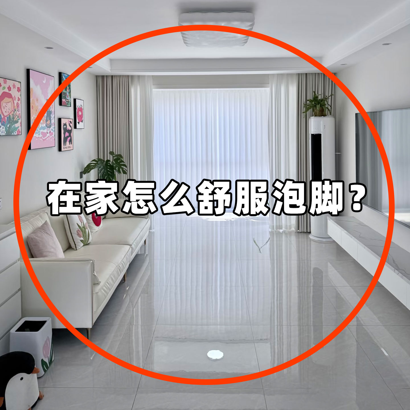 可折叠泡脚袋加高泡脚桶家用洗脚盆便携式足浴神器过膝浴缸置物架