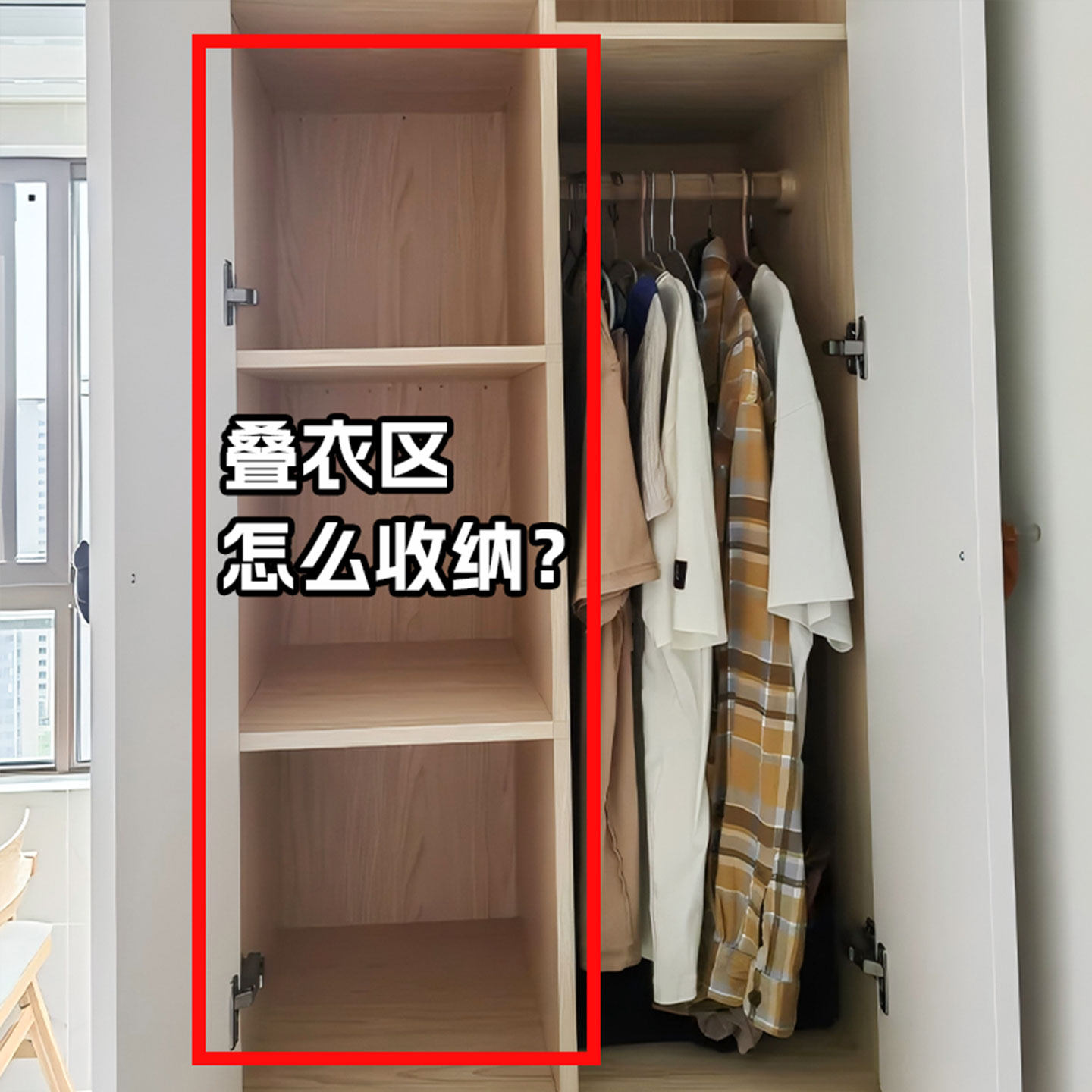 橱柜收纳盒抽屉式可伸缩零食杂物厨房整理盒深柜储物盒浴缸置物架,家庭/个人清洁工具,浴缸置物架,淘宝优惠券,粉丝福利购,淘宝优惠卷