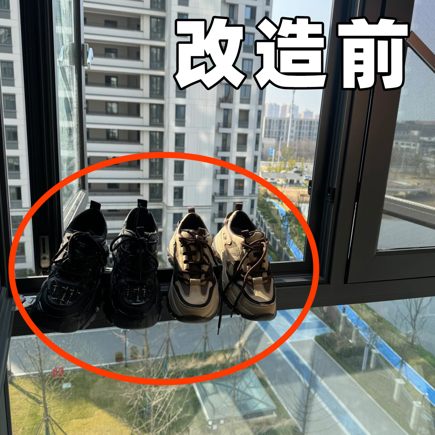 免打孔晒鞋架壁挂式阳台晾晒架子浴室拖鞋折叠收纳神器橱柜收纳筐,收纳整理,橱柜收纳筐,淘宝优惠券,粉丝福利购,淘宝优惠卷