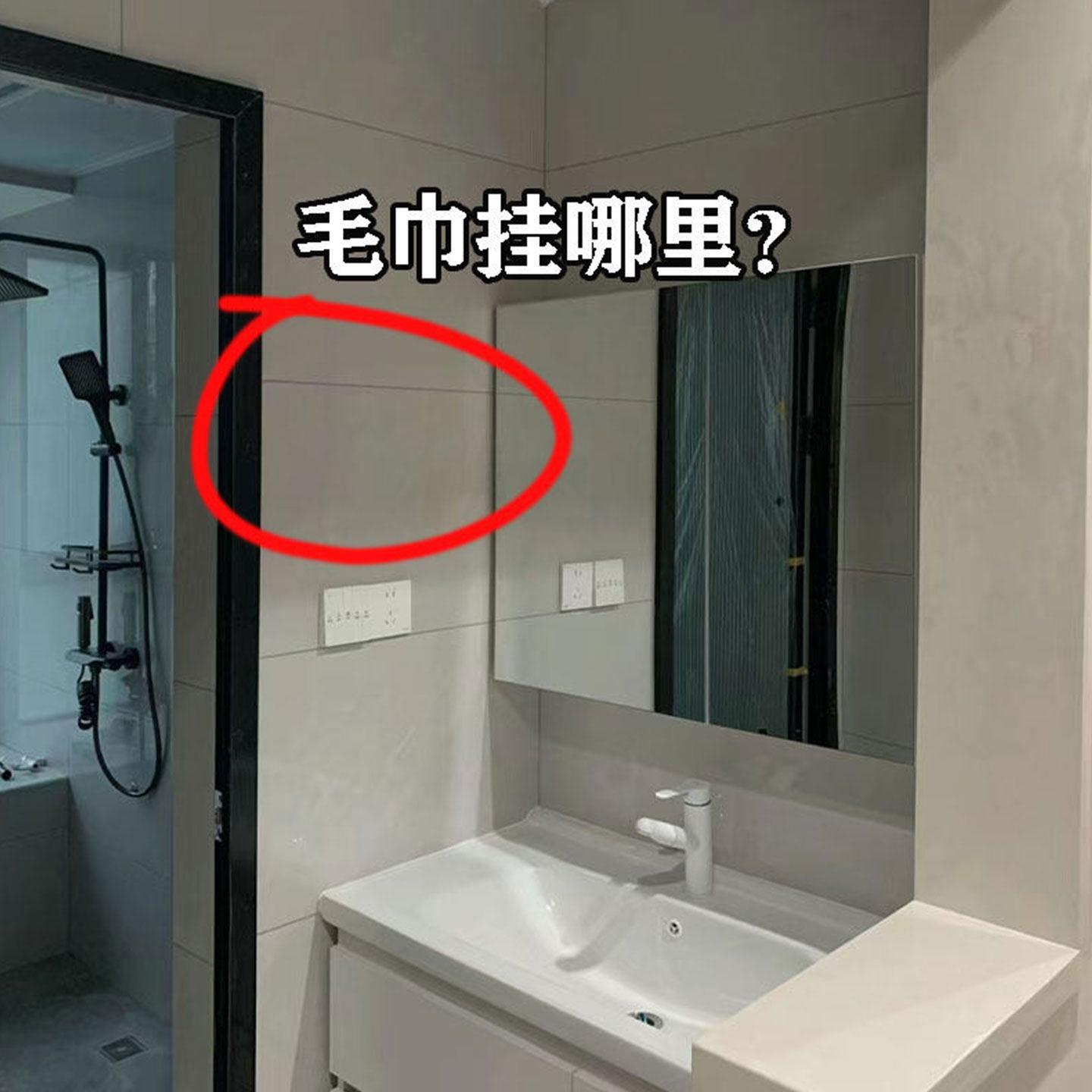 吸盘毛巾架子卫生间免打孔伸缩毛巾杆置物架浴巾挂架吹风机置物架,家庭/个人清洁工具,吹风机置物架,淘宝优惠券,粉丝福利购,淘宝优惠卷