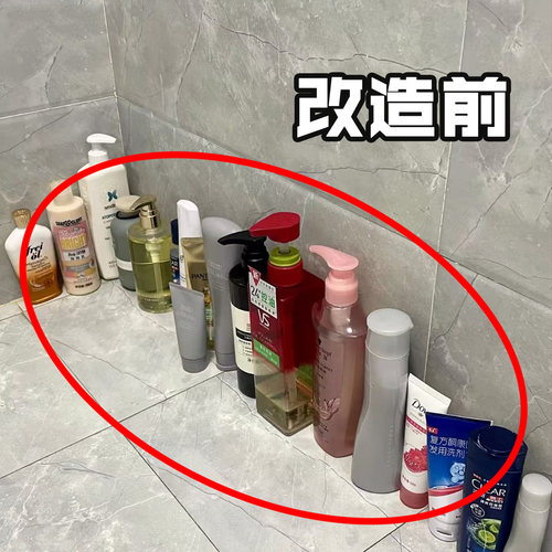 浴室置物架卫生间三角置物架专用墙角转角三角篮厕所架浴缸置物架