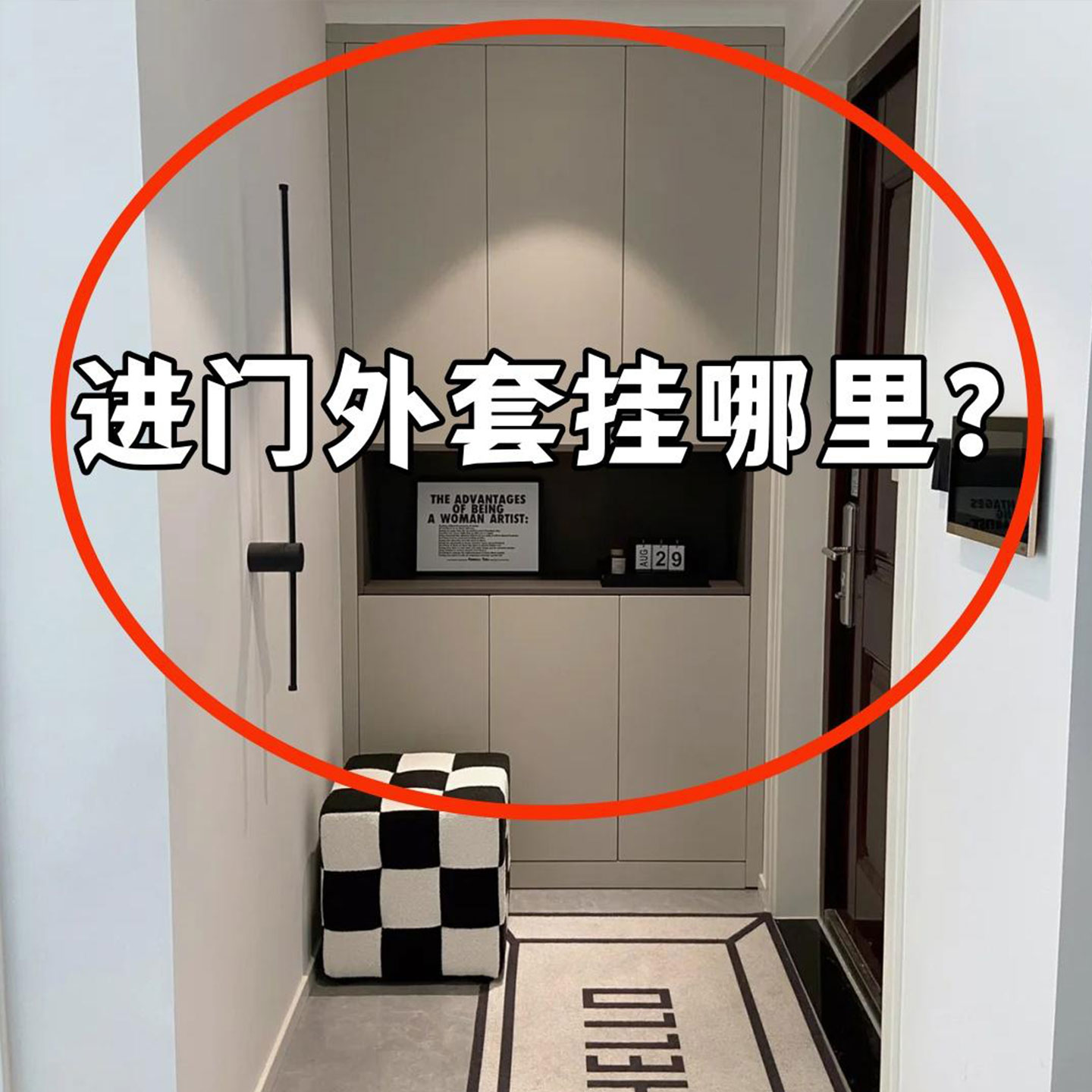 吸盘门后挂钩强力粘胶免打孔浴室置物架钩子入户挂衣架收纳备菜盘