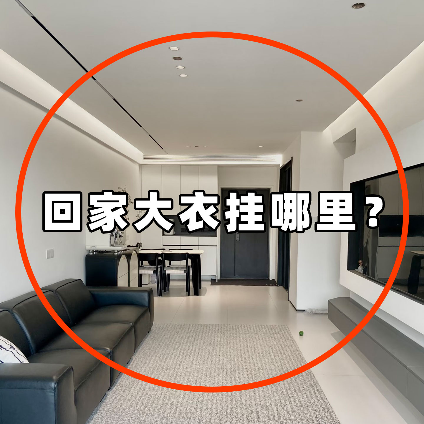 实木衣架落地卧室衣帽架房间挂衣架立式简易衣服架毛绒玩具收纳桶