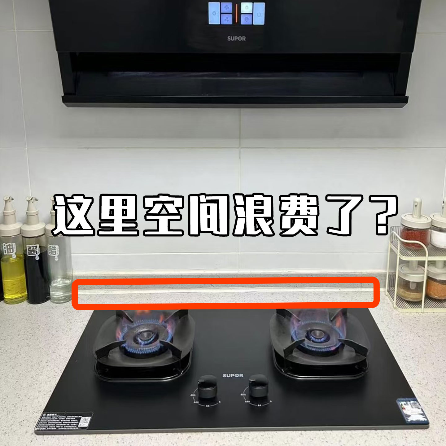 厨房硅胶锅盖架多功能置物架锅铲架锅盖放置器砧板控沥水垫备菜盘