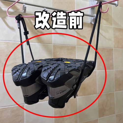 吸盘折叠晾鞋架可旋转壁挂式晾晒架免打孔晒鞋子置物架浴缸置物架