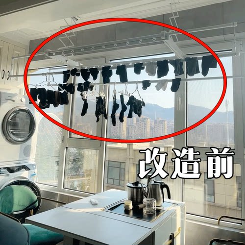 吸盘袜子晾晒架家用阳台折叠晒袜子神器壁挂内衣内裤多夹子晾晒绳