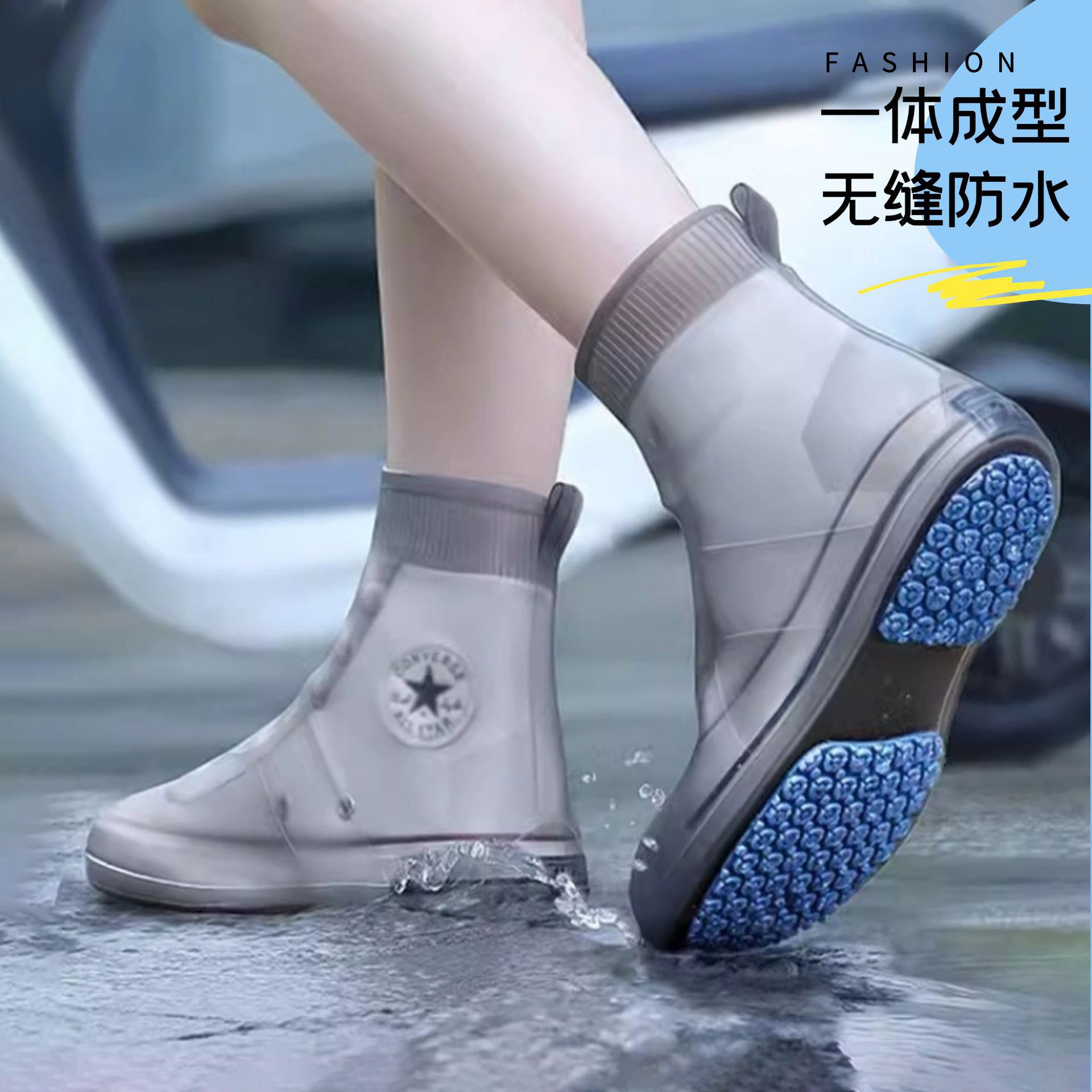 国庆旅游一次性必备用品八件套登山必备神器旅行便携物件防水鞋套