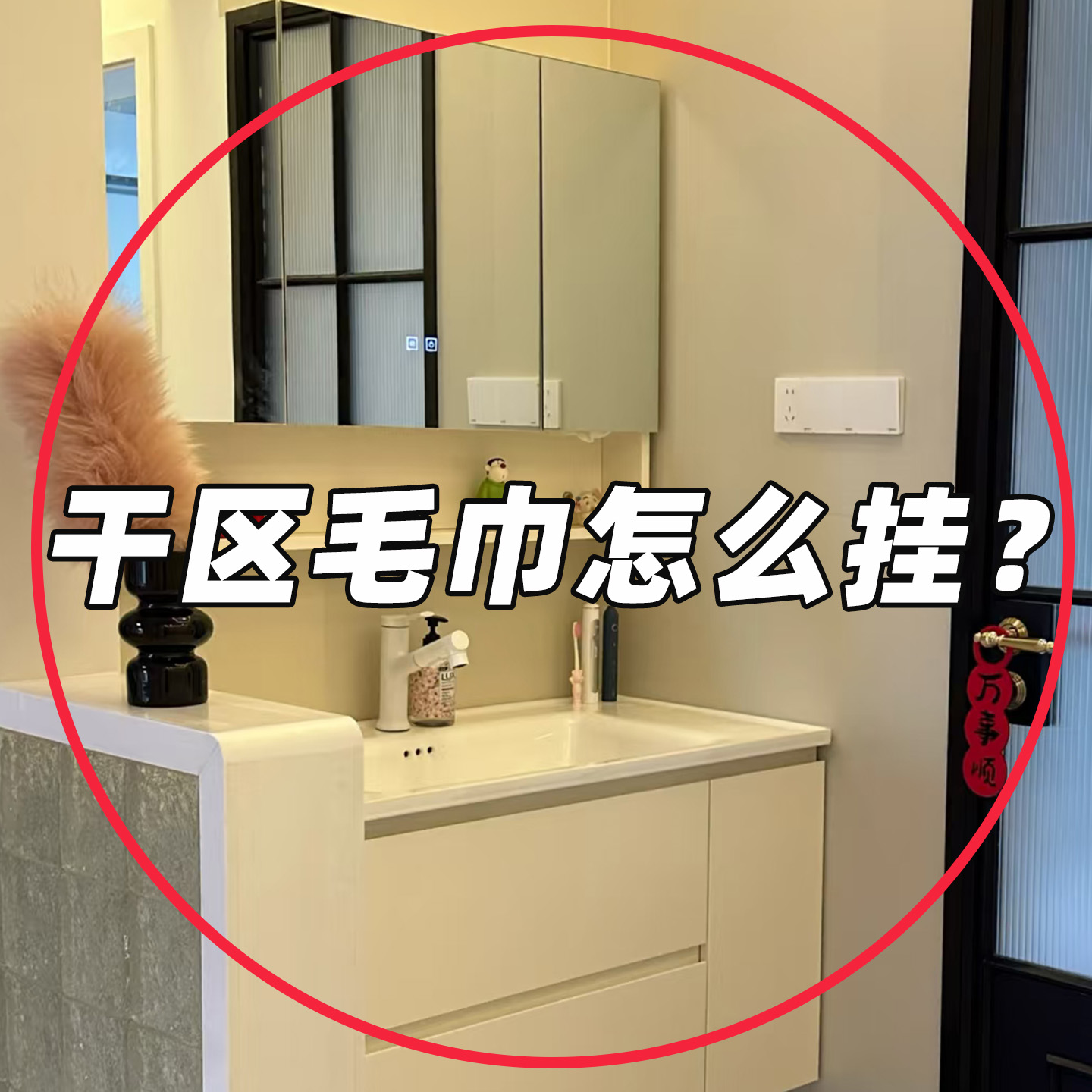 吸盘毛巾架卫生间浴室伸缩毛巾杆置物架洗手间浴巾收纳挂架脸盆架