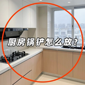 日本厨房旋转挂钩吸盘免打孔壁挂式 锅铲勺子收纳挂架置物架脸盆架