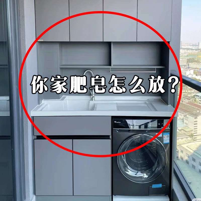 吸盘翻盖沥水肥皂盒香皂盒置物架壁挂式免打孔沥水盒子其他收纳盒