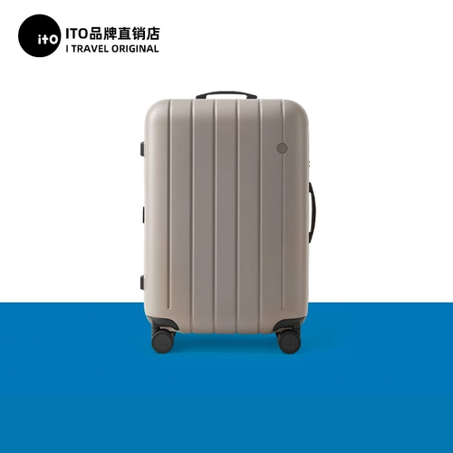 Трендовый чемодан подходит для мужчин и женщин, 20 дюймов