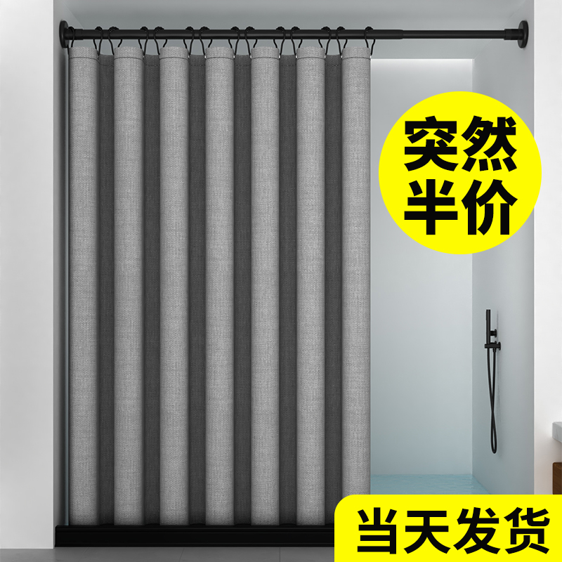 亚麻加厚隔断帘防水防霉垂顺感好
