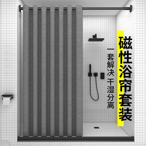 大扣眼高颜值