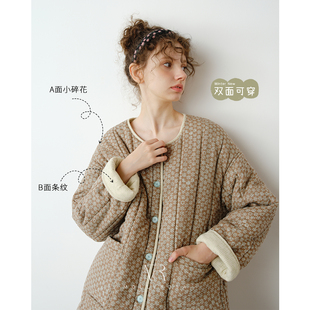 豆蔻绿小花双面穿三层夹棉加厚家居服套装秋冬保暖棉服可外穿女新