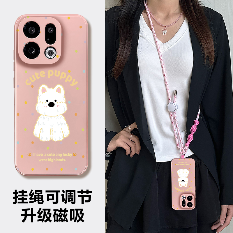 OPPOfindx9pro新款高级感手机壳