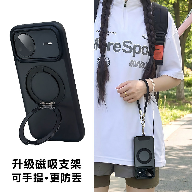 适用华为nova15Ultra手机壳新款图片