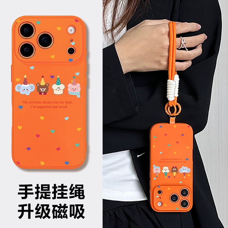 适用新品17promax手机壳苹果16pro磁吸斜挎带挂绳iphone15防摔保护套14plus可背脖子13pro橙色硅胶12新年2026,3C数码配件,手机保护套/壳,淘宝优惠券,粉丝福利购,淘宝优惠卷