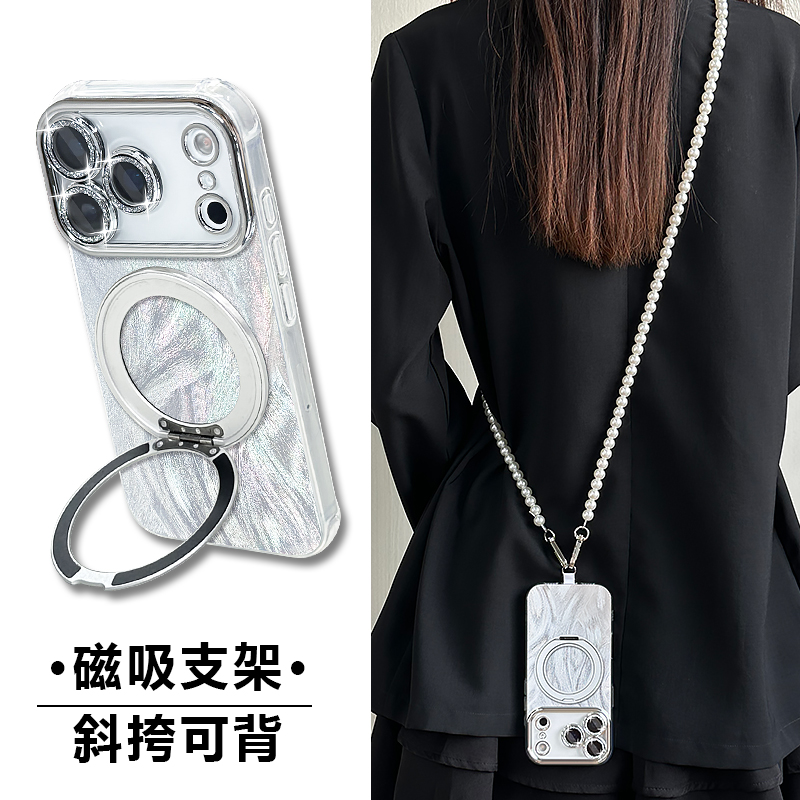 高级感手机壳苹果16promax