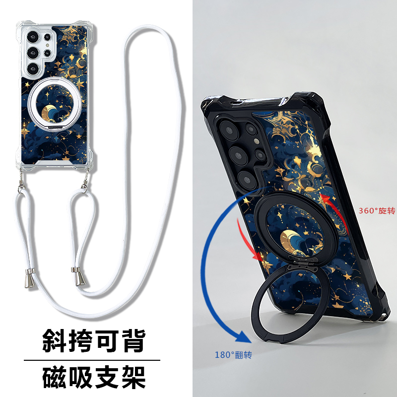 三星s24斜挎挂绳旋转支架手机壳