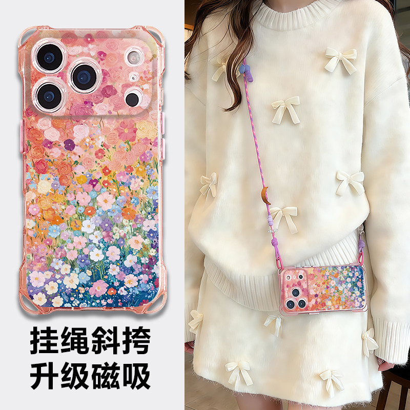 适用苹果17promax手机壳斜挎带挂绳iPhone16pro新款磁吸15plus保护套14全包防摔高级感13防盗可背挂脖女12外