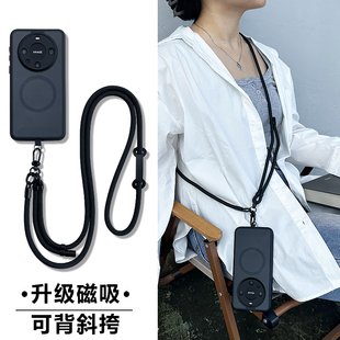 适用华为mate70pro手机壳新款 保护套斜挎脖子全包防摔50外后m40 磁吸mate80promax带挂绳防盗可背链mate60pro