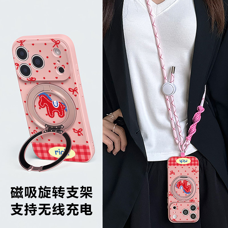小马年手机壳适用苹果17pro斜挎带挂绳新款磁吸iphone16支架防摔15promax保护套14可背脖子13pro防盗12外2026,3C数码配件,手机保护套/壳,淘宝优惠券,粉丝福利购,淘宝优惠卷