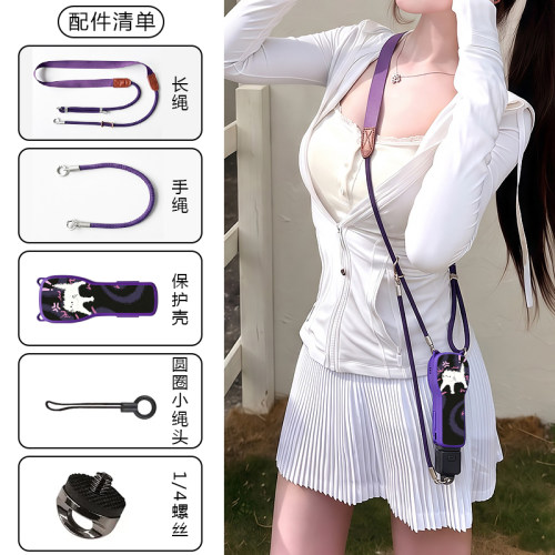 适用pocket4保护壳带挂绳