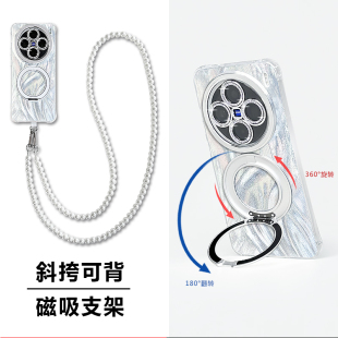 高级感手机壳vivo挂绳斜挎x200promini保护套支点磁吸链条x100ultra 适用x200pro新款 镜头膜全包防摔x100spro