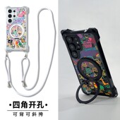 三星s25ultra手机壳斜挎带挂绳s25 新款 保护套支架适用防摔全包s24ultra磁吸可背23plus脖子galaxys高级链条