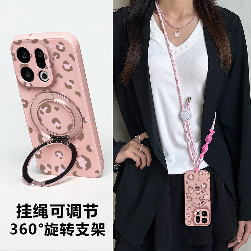 oppofindx9pro新款高级感手机壳