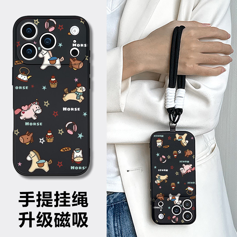 手机壳马年适用iphone17promax新年款磁吸苹果16pro斜挎带挂绳防摔15全包保护套14pro可背脖13红色12限定2026,3C数码配件,手机保护套/壳,淘宝优惠券,粉丝福利购,淘宝优惠卷