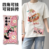 适用三星手机壳s24ultra新款 斜挎挂绳s25plus磁吸保护套全包防摔s24 可挂脖背带s23p高级感女外防盗magsafe外