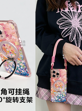 适用苹果16promax手机壳新款17手腕带挂绳子iphone15pro保护套磁吸支架14全包防摔13高级感链条12外防盗手提