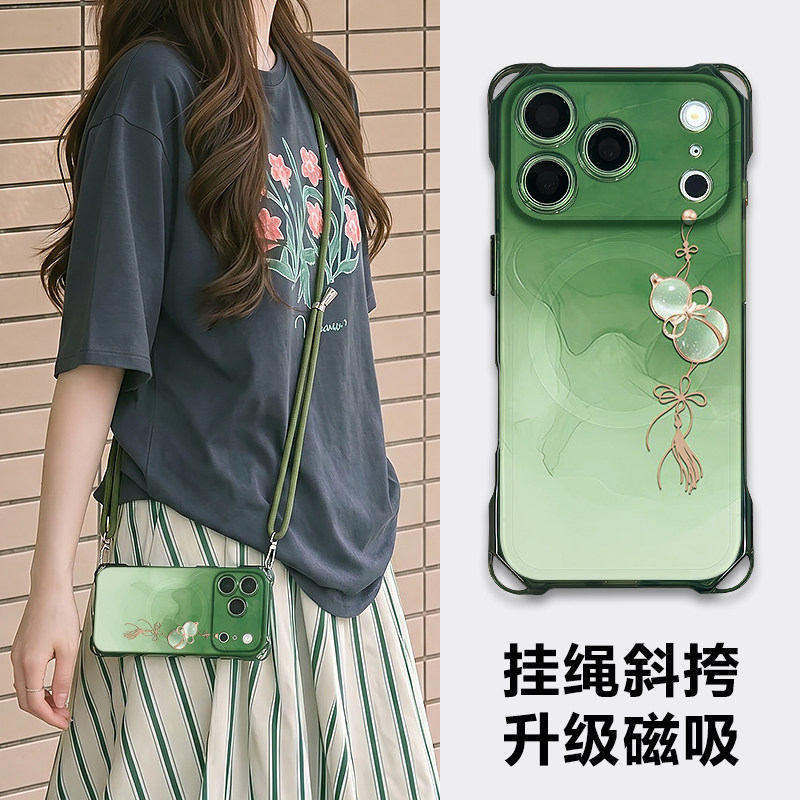适用苹果17promax手机壳斜挎带挂绳16pro新款磁吸iphone15保护套防摔14plus挂脖防盗可背13绿色12外2026夏天