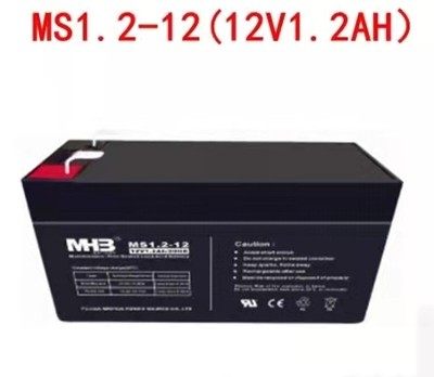 MHB闽华蓄电池12V4.5AH2.3A7.2A9A7A24A38A65机房UPS消防备用门禁