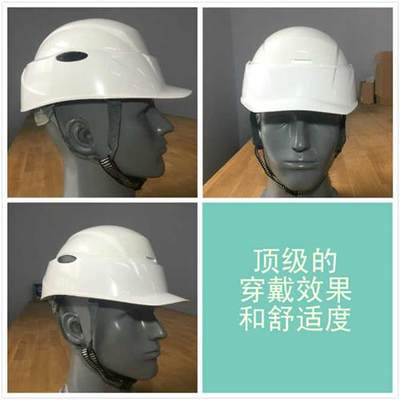 蓝岩缩骨安全帽可折叠帽电动头盔国标便携防灾地避震收纳工地