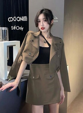 有裤里2025秋时尚设计感长袖机车炸街外套+半身裙两件套QY0040