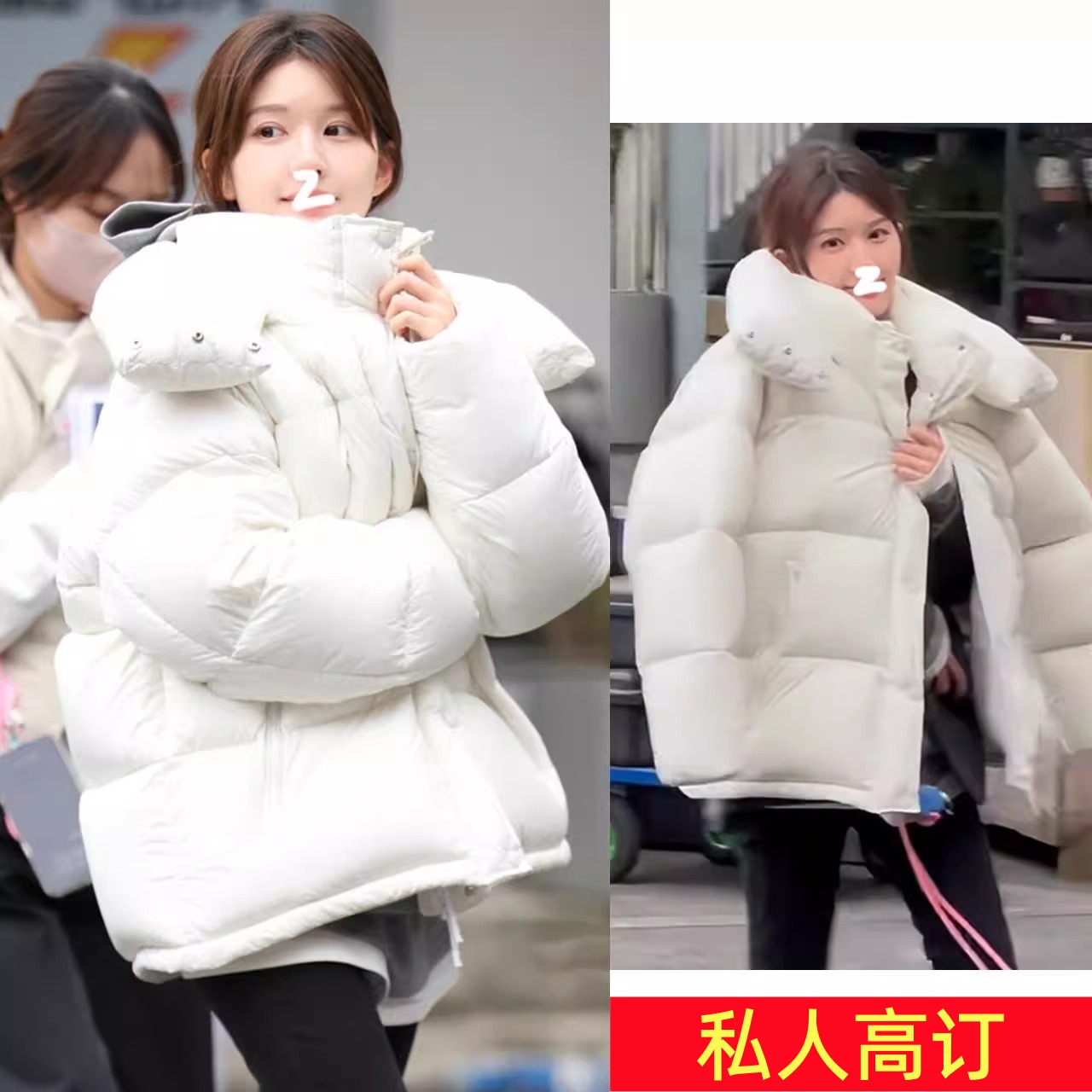 明星恋人赵露思阮妤同款白色短款羽绒棉服女冬新款加厚面包服棉衣