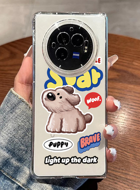 适用vivoxfold3pro手机壳新款Sstar小狗xfold3透明折叠屏防摔壳日韩卡通xfold2潮流vivo女保护套情侣男XFold