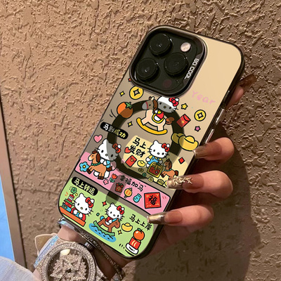 magsafe磁吸无线充适用iPhone17Promax手机壳新款16卡通马上发财15pro可爱创意14防摔壳13男女款15plus彩银壳