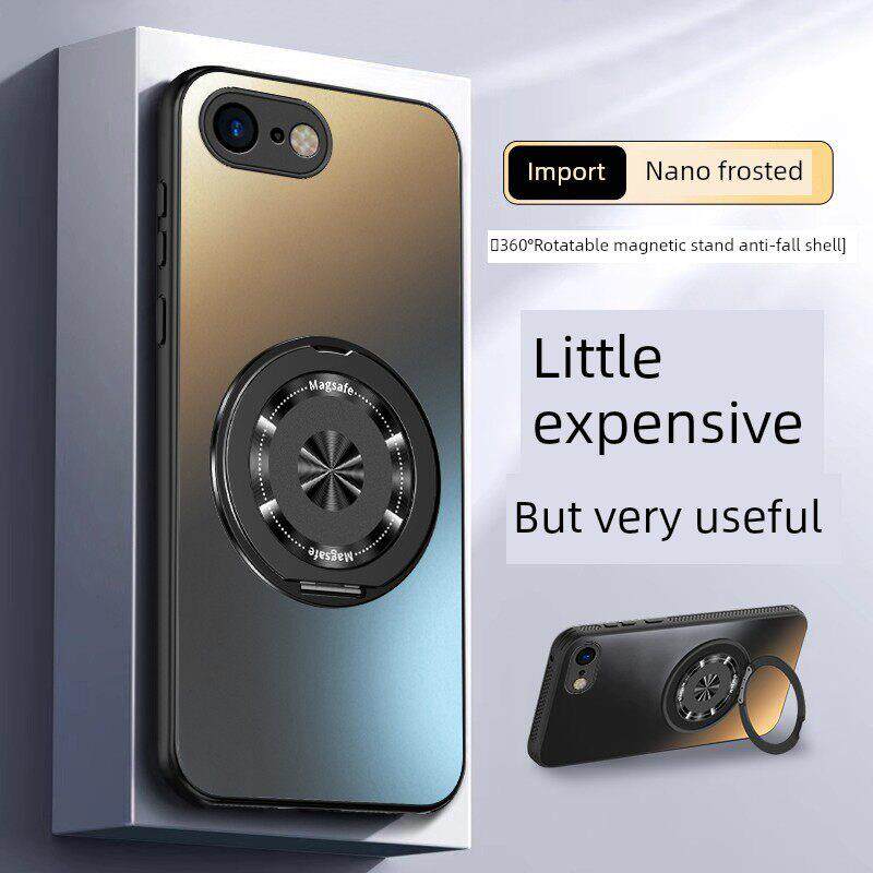 适用苹果6手机壳新款iPhone6plus亚克力玻璃6s磨砂哑光6splus旋转支架5s保护套se全包硅胶ip5男女款防摔硬壳