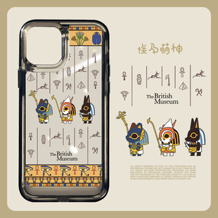 适用苹果17手机壳17promax太空透明壳16pro卡通可爱手机壳15pro创意14英伦风13pro硬壳max高级感12防摔潮壳