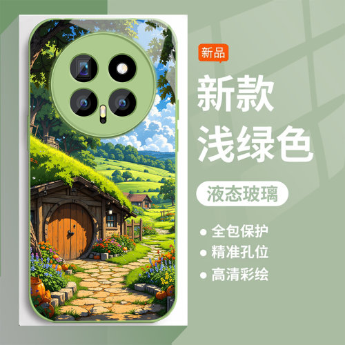 金属漆光面玻璃壳