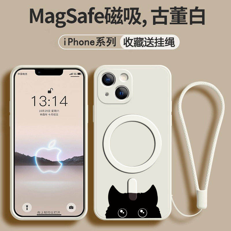 适用苹果16手机壳iphone17promax保护套magsafe充电15pro磁吸卡通14可爱黑头猫13新款12硅胶x