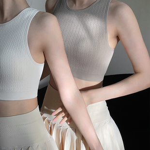 kokoyaya 瑜伽背心工字上衣健身服女带胸垫一体式紧身纹理遮副乳