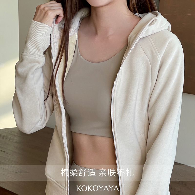 kokoyaya 运动卫衣女2025新款健身训练上衣细绒保暖连帽拉链外套