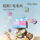 Workshop毛毛屿系列粉扑 all 毛吉吉Momo in一套端盒 上妆服帖