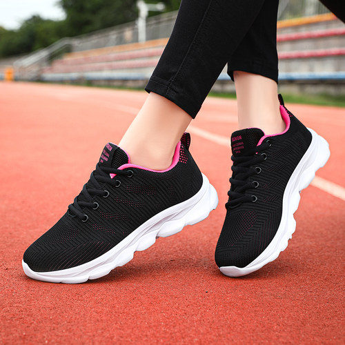 2026新款女透气减震网面跑步鞋